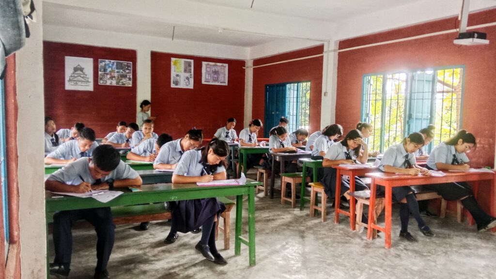 Horeb Educational Academy